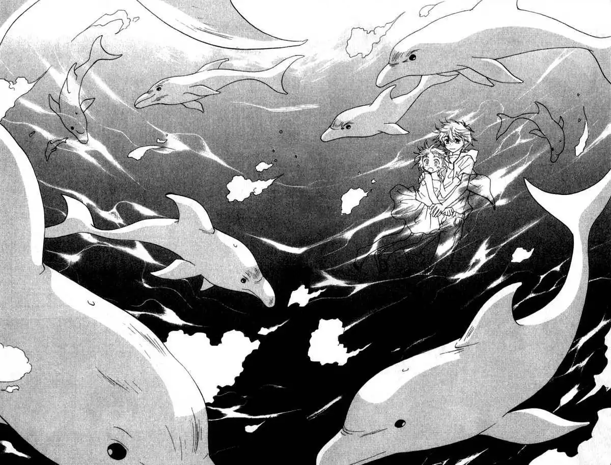 Virtual Beast Chapter 6 38